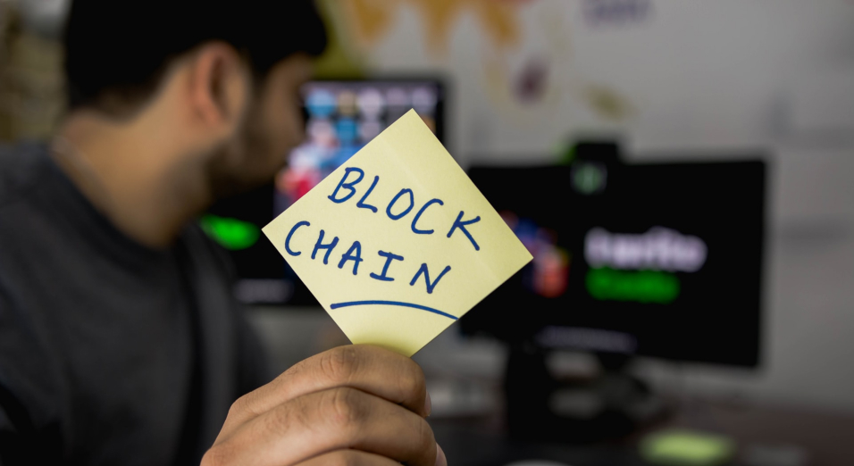 WHAT IS BLOCKCHAIN TECHNOLOGY?